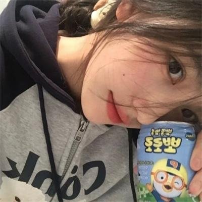 如花似玉